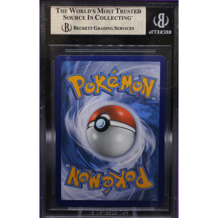 Umbreon VMAX 215/203 Evolving Skies  - 2021 Pokemon - Beckett 9.5