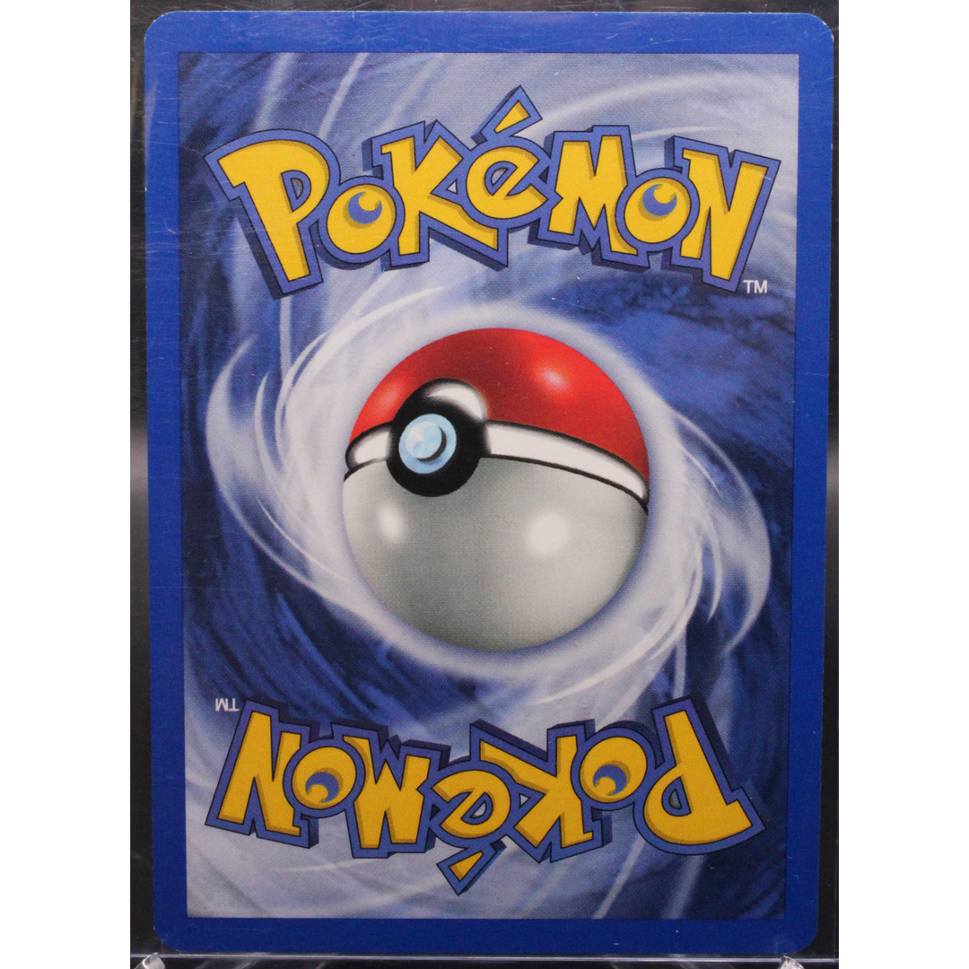 Rocket's Mewtwo - Gym Challenge (G2)