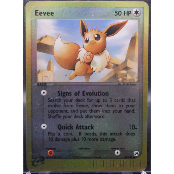 Eevee - Sandstorm (SS) Reverse