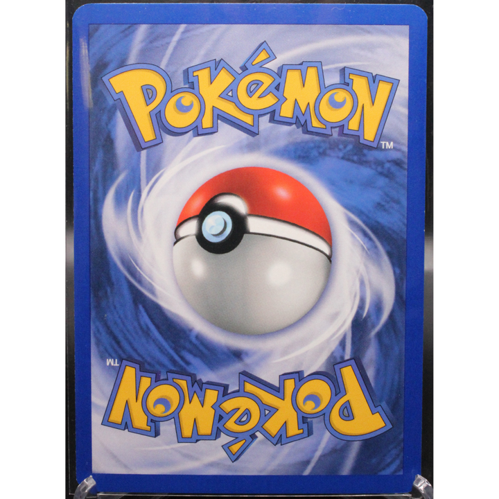 Eevee - Sandstorm (SS) Reverse