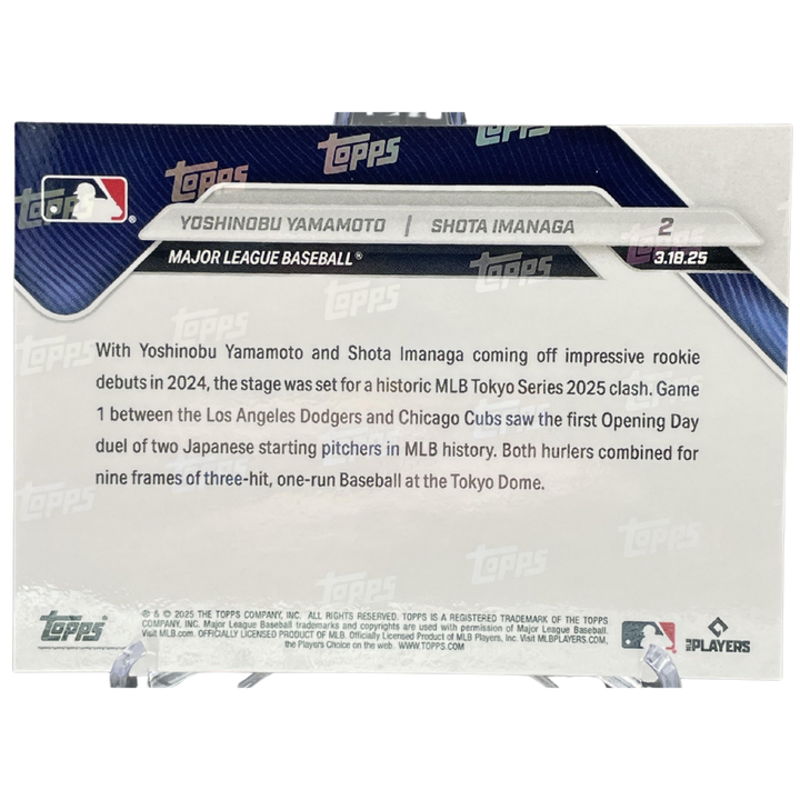 2025 Topps Now  - Yoshinobu Yamamoto Shota Imanaga 2 - Base