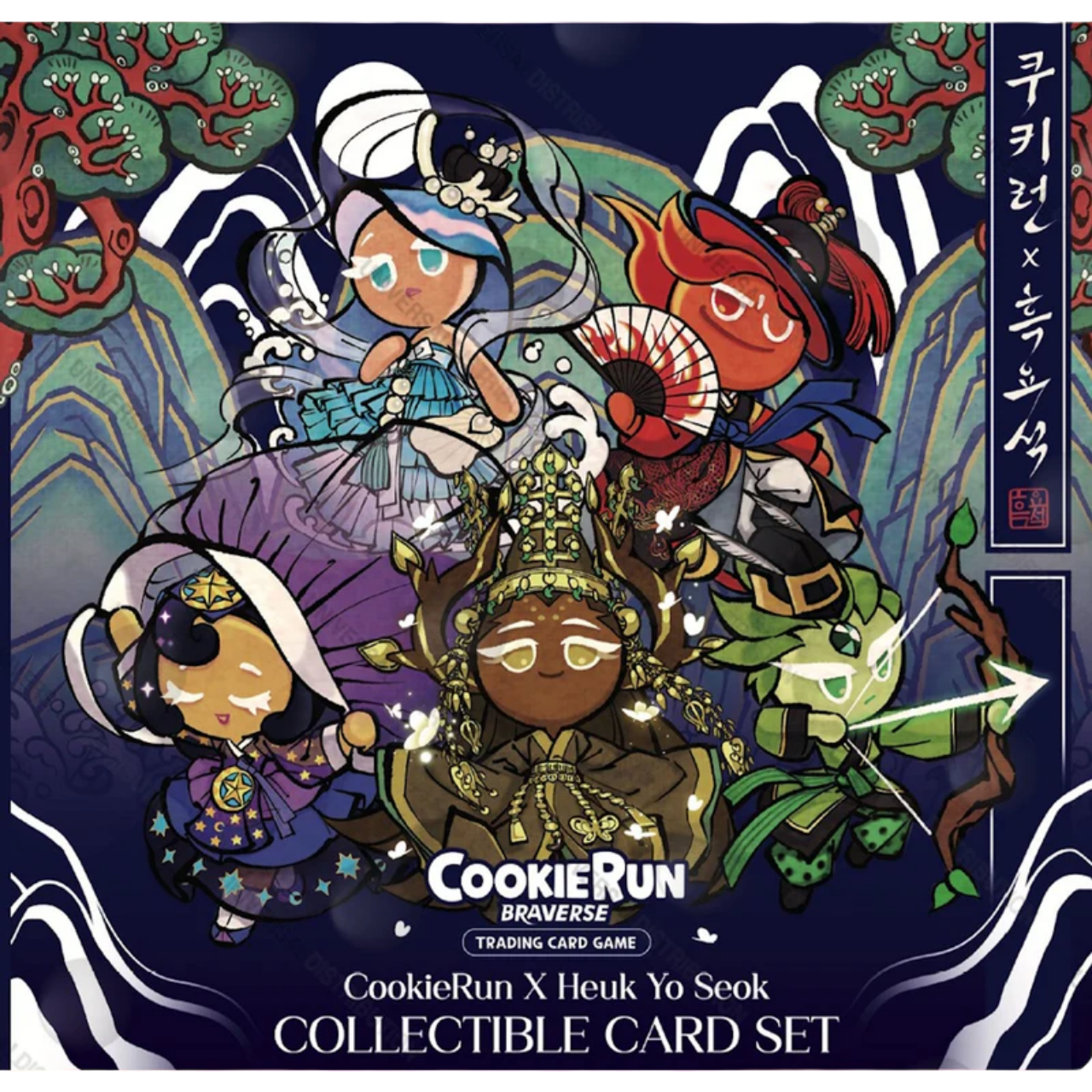 Cookie Run TCG – Cash Cards Unlimited