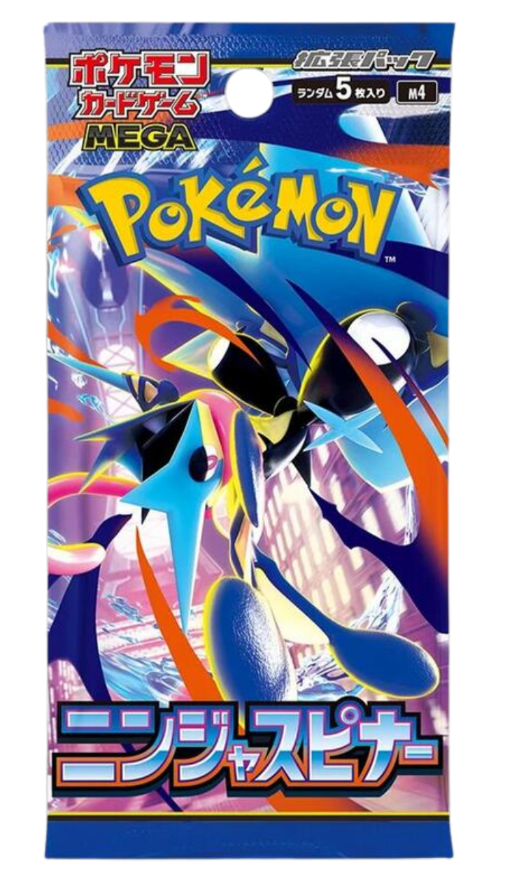 websites to buy japanese pokemon cards Ninja Spinner Booster Pack | Japanese Pokemon Cards