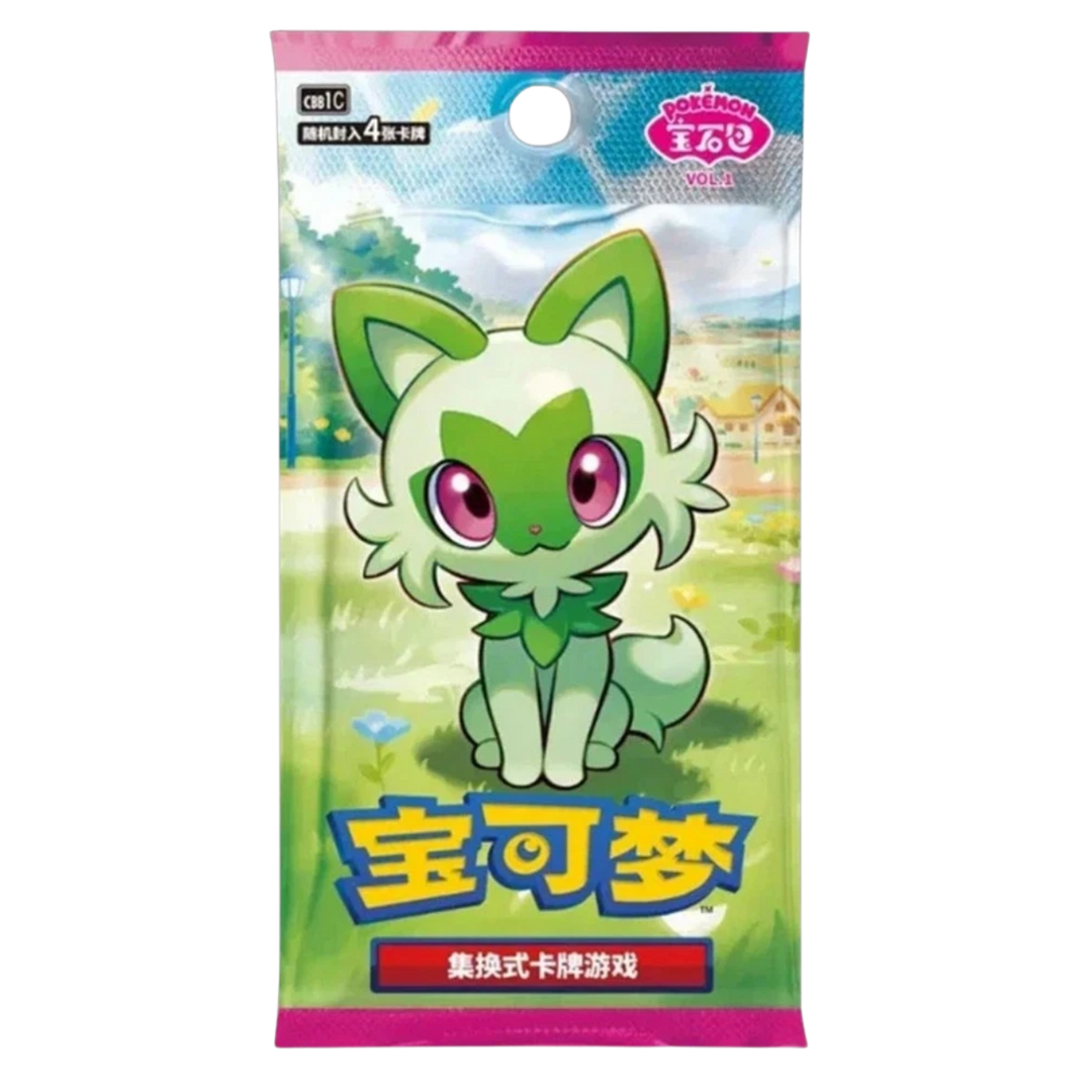 Pokémon TCG: Simplified Chinese Gem Pack Vol. 1 Booster Pack