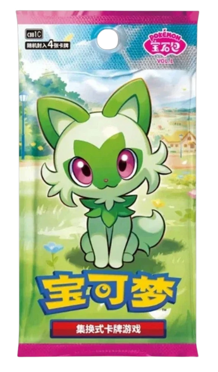 Pokémon TCG: Simplified Chinese Gem Pack Vol. 1 Booster Pack