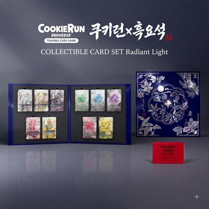 CookieRun Braverse TCG: Heuk Yo Seok Collectible Card Set - Radiant Light