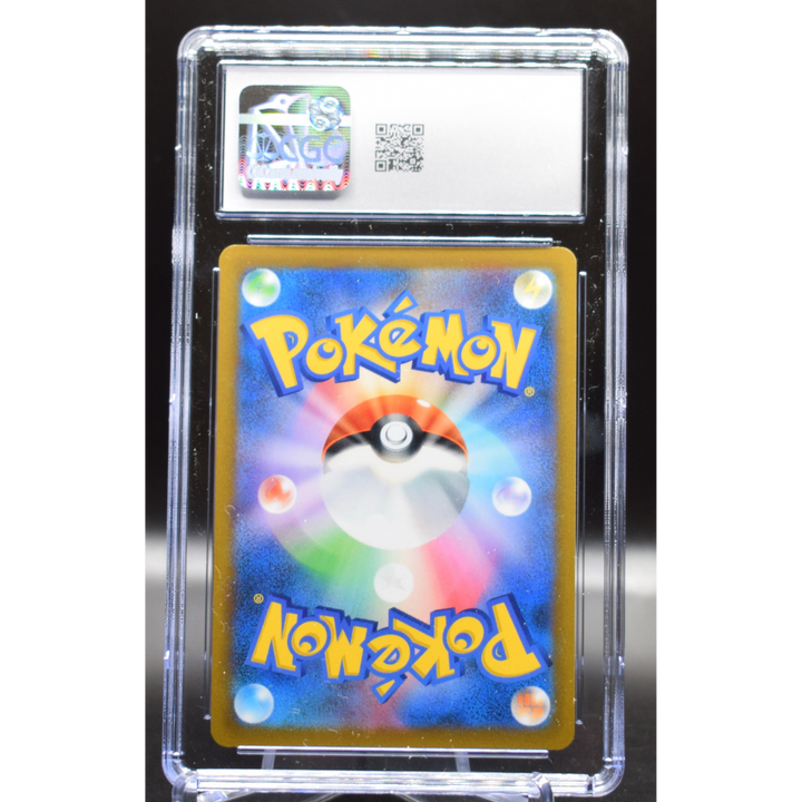 Charizard VSTAR 015/100 - Japanese Star Birth - CGC 10