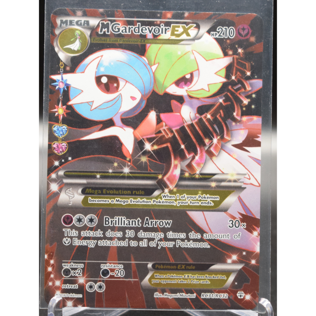 M Gardevoir EX (Full Art) - Generations: Radiant Collection (GEN)