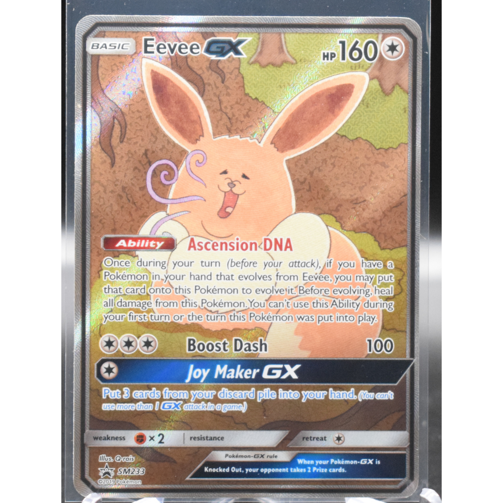 Eevee GX - SM233
