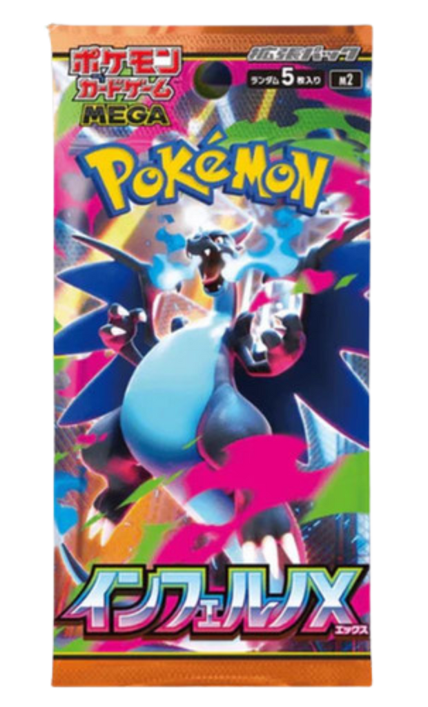 WebsitePNG_9_da212b60-cc80-