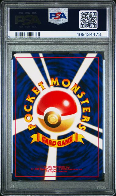 Kabutops 141 Holo Japanese Neo 2 - 2000 Pokemon - PSA 8