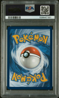 Flareon ex 146/131 Special Illustration Rare Prismatic Evolutions- 2025 Pokemon - PSA 10