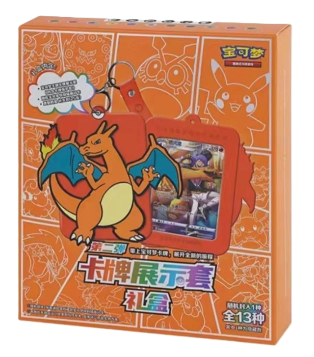 (S-Chinese) Pokémon TCG: Charizard Card Display Blind Gift Box