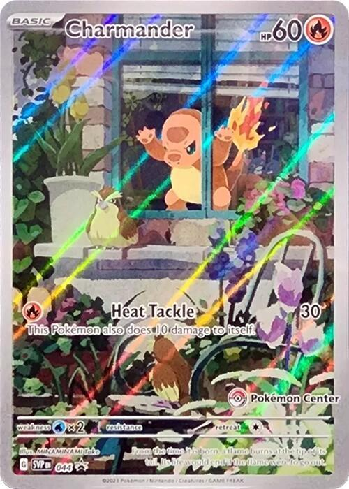 Charmander - 044 (Pokemon Center Exclusive) - SV: Scarlet & Violet Promo Cards (SVP)