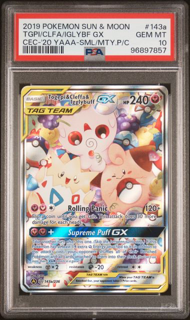 Togepi Cleffa Igglybuff 143a/236 Sun and Moon Promo - 2019 Pokemon - PSA 10