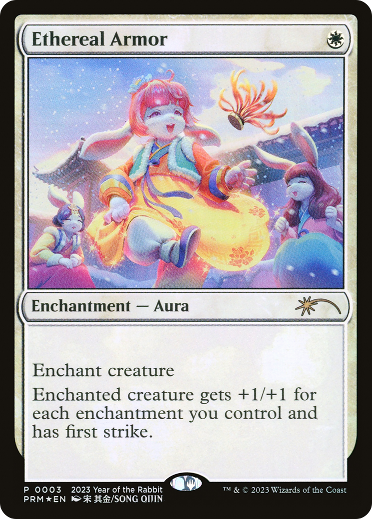 Ethereal Armor (Year of the Rabbit 2023)