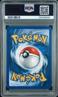 Umbreon 32/75 Neo Discovery - 2001 Pokemon - PSA 8