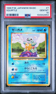 Squirtle 007 Base - 1996 Japanese Pokemon - PSA 10