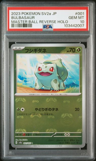 Bulbasaur Master Ball Reverse Holo 001/165 - Japanese 151 - PSA 10