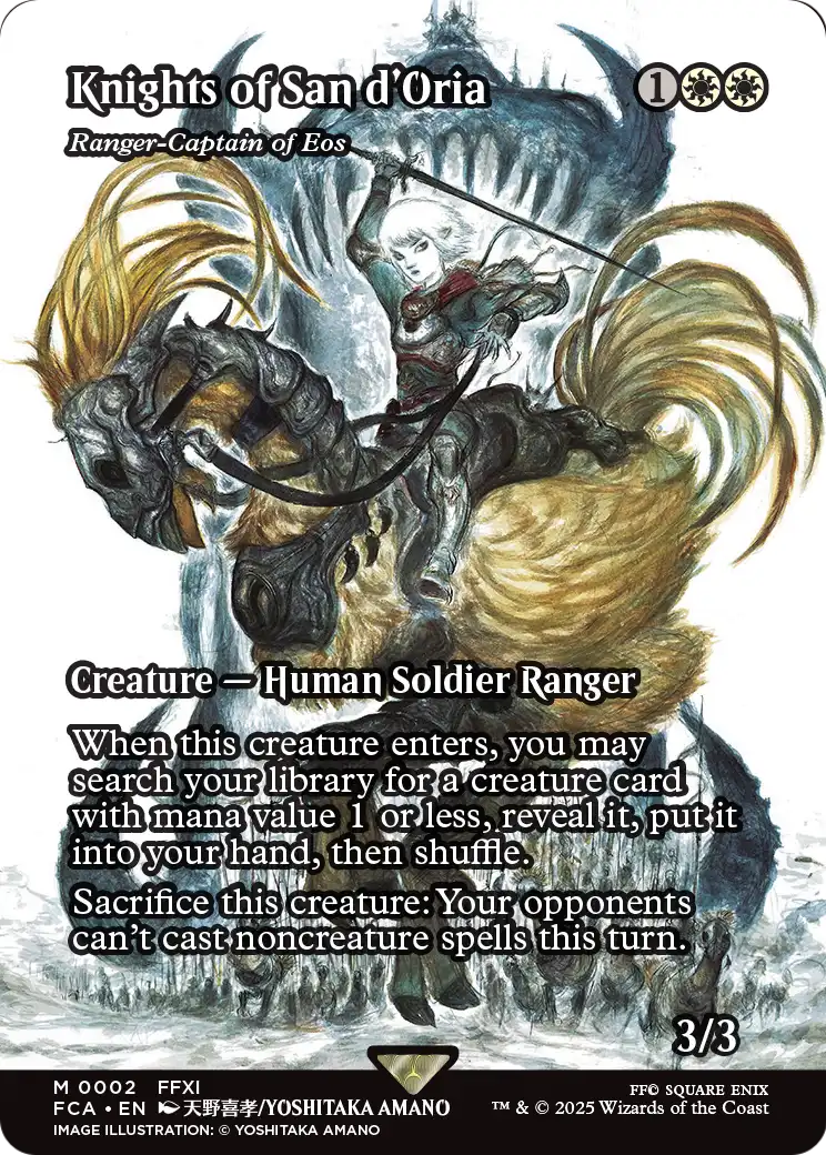 Knights of San d'Oria - Ranger-Captain of Eos (Showcase) - FINAL FANTASY: Through the Ages (FCA)