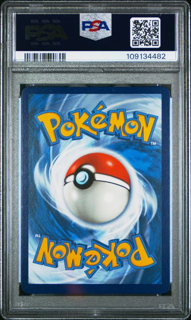 Umbreon V 189/203 Alternate Art Secret Evolving Skies - 2021 Pokemon - PSA 9