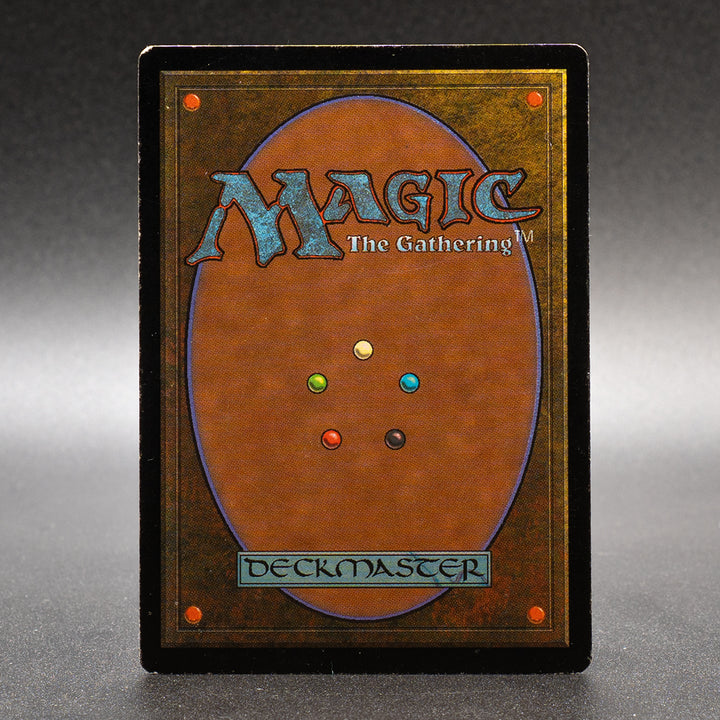 Gaea's Cradle - Judge Promos (JDG)