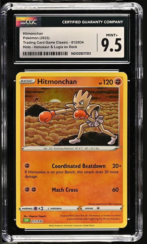 Hitmonchan 012/034 Trading Card Game Classic - CLV, CLC, CLB  Venusaur & Lugia ex Deck CLV - 2023 Pokemon - CGC  9.5