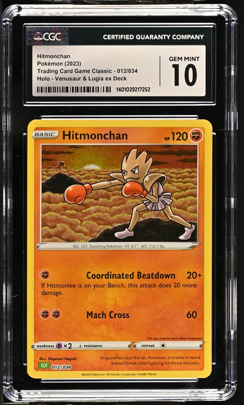 Hitmonchan 012/034 Trading Card Game Classic - CLV, CLC, CLB  Venusaur & Lugia ex Deck CLV - 2023 Pokemon - CGC  10