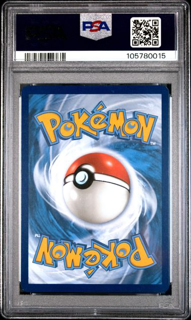 Psyduck 175/165 151 Illustration Rare - 2023 Pokemon - PSA 8