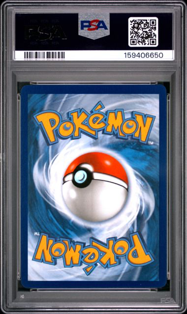 Mega Charizard X ex #023 - Ultra-Premium Collection - 2025 Pokemon - PSA 9