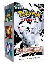 (Korean) Pokémon TCG: White Flare Booster Box