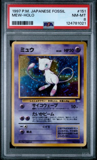 Mew Holo 151 - Fossil - 1997 Japanese Pokemon - PSA 8