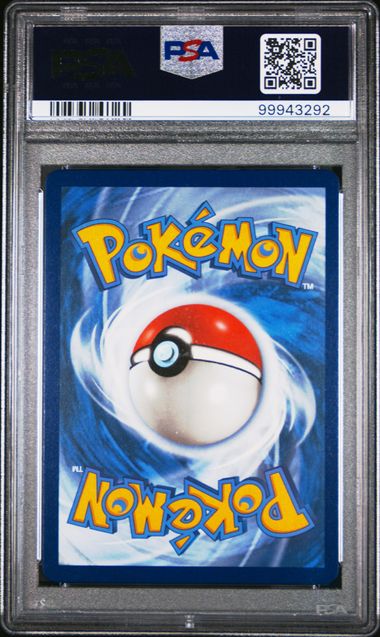 Dancer FA 274/264 Secret Fusion Strike - 2021 Pokemon - PSA 10