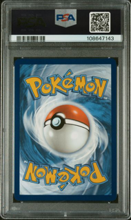 Wartortle 171/165 Illustration Rare 151 - 2023 Pokemon - PSA 10