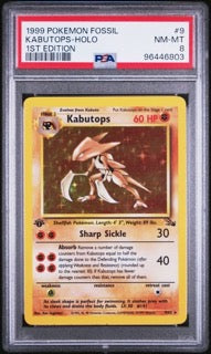 (POS) Kabutops 9/62 Fossil 1st Edition - 1999 Pokemon - PSA 8