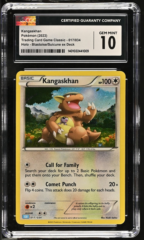 Kangaskhan 017/034 Trading Card Game Classic - CLV, CLC, CLB  Blastoise & Suicune ex Deck CLB - 2023 Pokemon - CGC 10