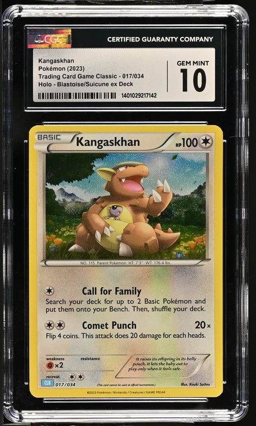 Kangaskhan 017/034 Trading Card Game Classic - CLV, CLC, CLB  Blastoise & Suicune ex Deck CLB - 2023 Pokemon - CGC 10