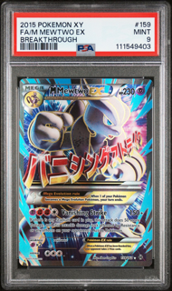 M Mewtwo EX 159/162  Breakthrough - 2015 Pokemon - PSA 9