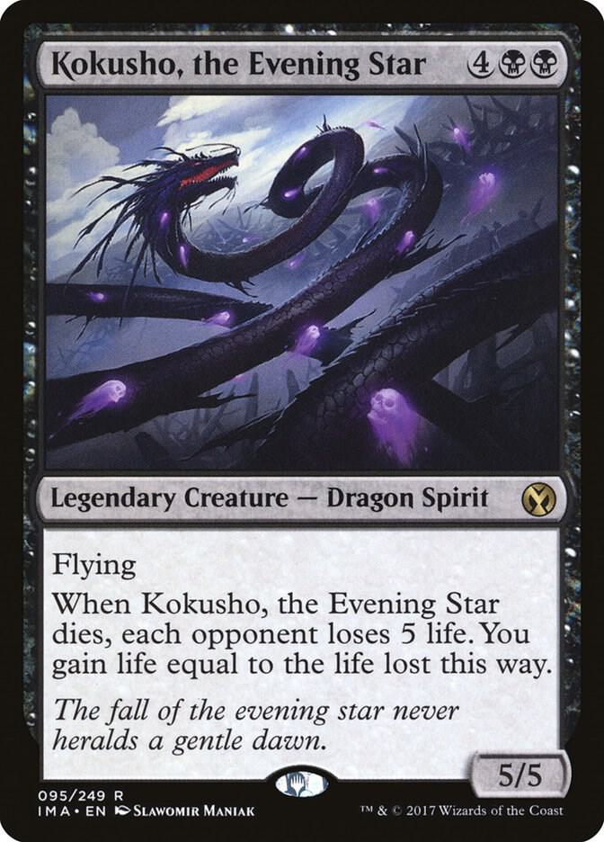 MTG Sealed Products | Magic Booster Boxes, Decks & Bundles | Cash Cards Unlimited MTG Sealed Products | Magic Booster Boxes, Decks & Bundles | Cash Cards Unlimited