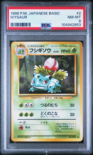 Ivysaur 002 Base - 1996 Japanese Pokemon - PSA 8