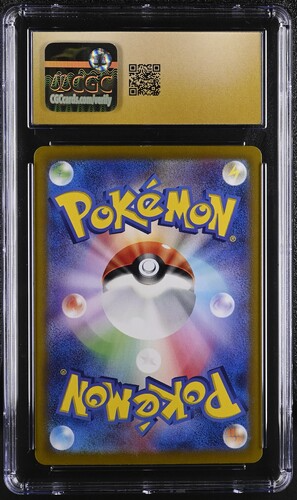 Lacey 131/102 - Stellar Miracle - 2024 Pokemon Japan - CGC Pristine 10