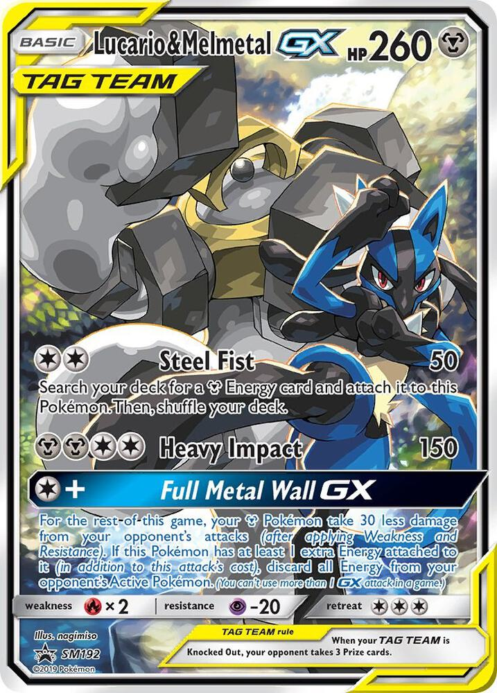 Lucario & Melmetal GX - SM192 - SM Promos (SMP)