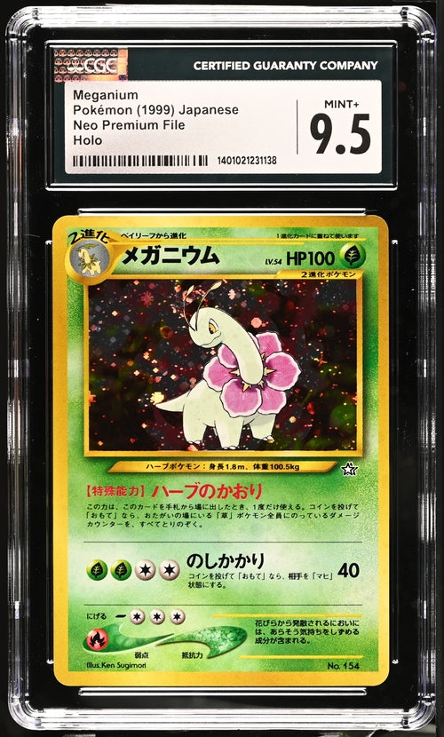 Meganium Japanese Neo Premium File - 1999 Pokemon - CGC 9.5