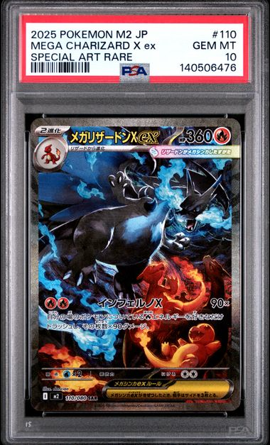 Graded Pokemon Cards | PSA, CGC & BGS Graded Pokemon Slabs | Cash Cards Unlimited Graded Pokemon Cards | PSA, CGC & BGS Graded Pokemon Slabs | Cash Cards Unlimited