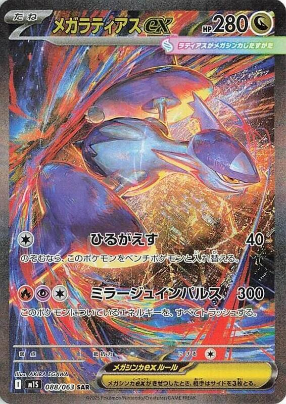 Pokemon Singles | Buy TCG Pokemon Cards Online | Cash Cards Unlimited Pokemon Singles | Buy TCG Pokemon Cards Online | Cash Cards Unlimited