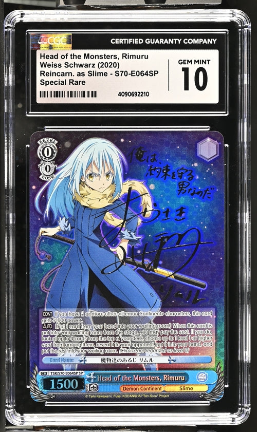 Head of The Monsters, Rimuru TSK/S70-E064SP - Weiss Schwarz - CGC 10