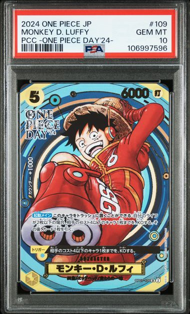 Monkey.D.Luffy - P-109 - One Piece Day 24 - 2024 Japanese One Piece - PSA 10