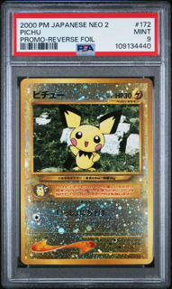 Pichu 172 Neo 2 Promo Reverse Foil - 2000 Japanese Pokemon - PSA 9