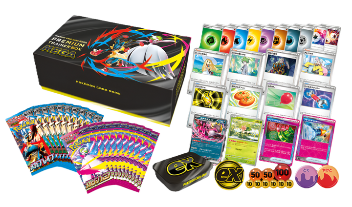 (Japanese) Pokémon TCG: Premium Trainer Box MEGA