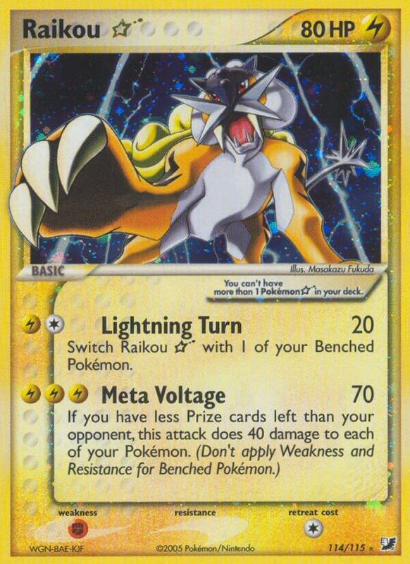 pokemon celebrations pikachu cards Pokemon TCG Celebrations Ultra Premium Collection Box